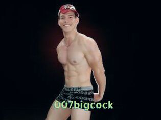 007bigcock