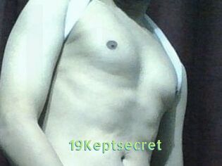 19Keptsecret Une Etudiante Sexy