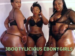 3BOOTYLICIOUS_EBONYGIRLS