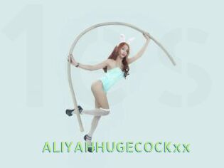 ALIYAHHUGECOCKxx