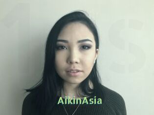 AikinAsia