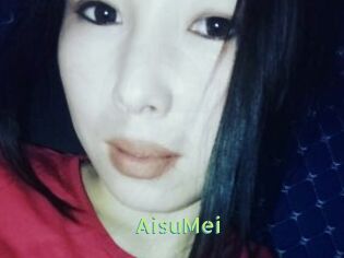 AisuMei Une Etudiante Sexy