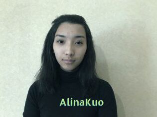AlinaKuo Une Etudiante Sexy