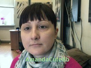 AmandaCuteBb