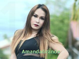 AmandaGrande