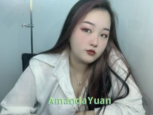 AmandaYuan