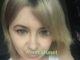 AmazBrunet Une Etudiante Sexy