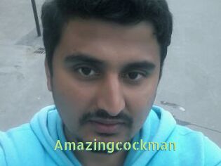 Amazingcockman