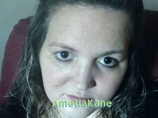 Amelia_Kane