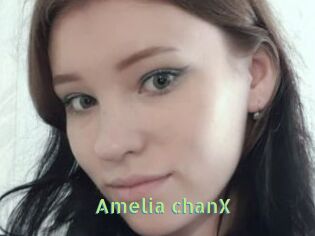 Amelia_chanX