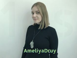AmeliyaDruy