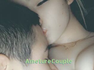 AmetureCouple