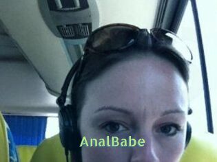 AnalBabe Une Etudiante Sexy