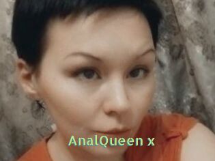 AnalQueen_x Une Etudiante Sexy