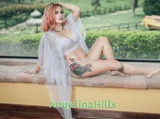AngelinaHills Une Etudiante Sexy