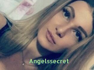 Angels_secret
