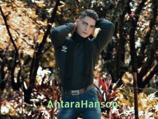 AntaraHanson