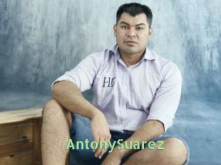 AntonySuarez Une Etudiante Sexy
