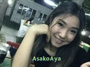 AsakoAya