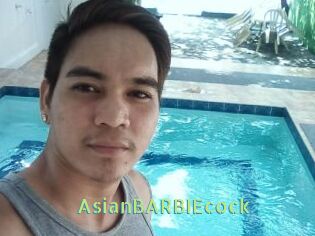 AsianBARBIEcock