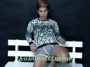 AsianBestXCummer