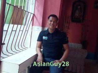 AsianGuy28 Une Etudiante Sexy