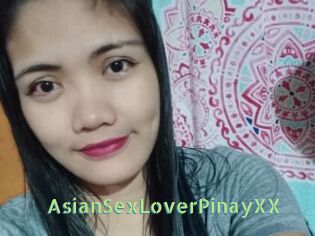 AsianSexLoverPinayXX