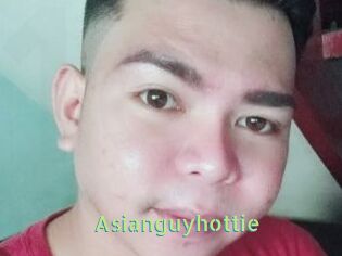 Asianguyhottie
