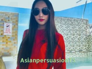 AsianpersuasionTS Une Etudiante Sexy