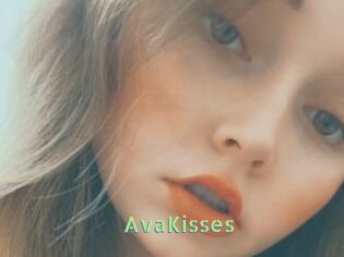 AvaKisses