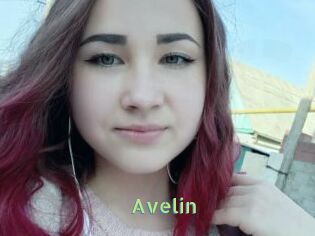 Avelin Une Etudiante Sexy