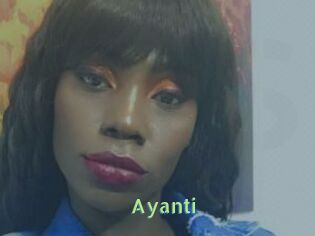Ayanti Une Etudiante Sexy