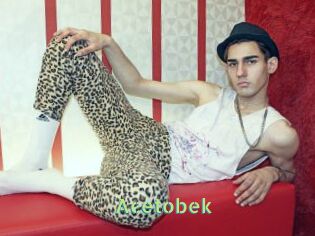 acetobek Une Etudiante Sexy