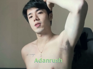 adanrush Une Etudiante Sexy