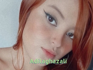 adilaghazali Une Etudiante Sexy