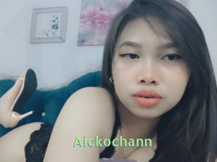 Aickochann