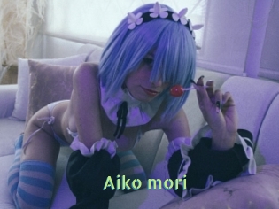 Aiko_mori