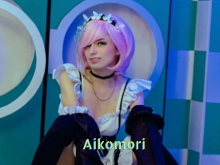 Aikomori