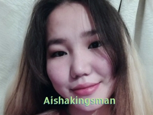 Aishakingsman