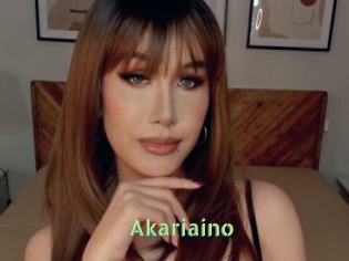 akariaino Une Etudiante Sexy