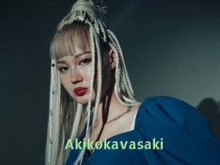 akikokavasaki Une Etudiante Sexy