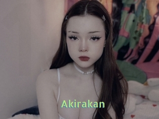 akirakan Une Etudiante Sexy