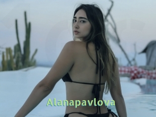 Alanapavlova