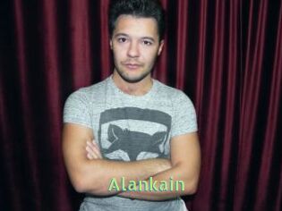 Alankain