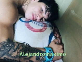 alejandromaximo Une Etudiante Sexy