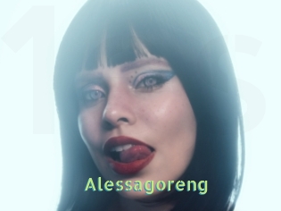 alessagoreng Une Etudiante Sexy