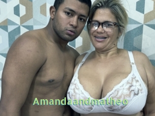 amandaandmatheo Une Etudiante Sexy