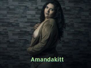 Amandakitt