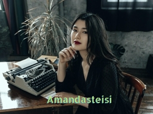 Amandasteisi
