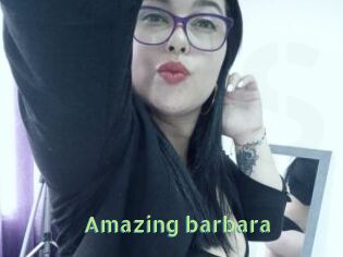amazing_barbara Une Etudiante Sexy